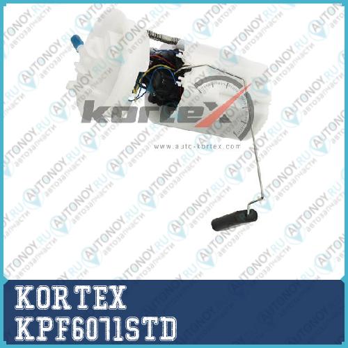 Насос топливный Ford FOCUS III 11- KPF6071STD