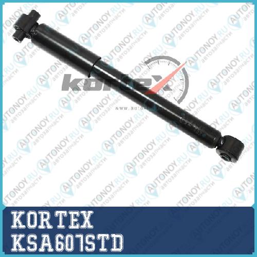 Амортизатор Ford FOCUS III зад.газ. TURNIER KSA607STD