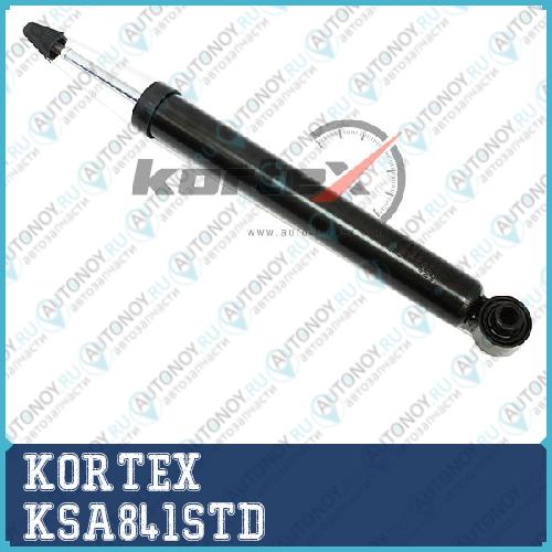 Амортизатор Hyundai IX35Kia Sportage 10- зад.газ. KSA841STD
