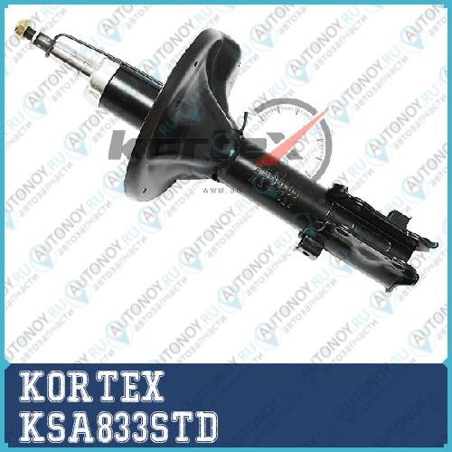 Амортизатор HYUNDAI MATRIX 01- пер.прав.газ. KSA833STD