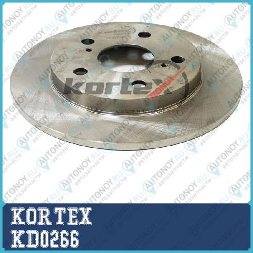 Диск торм. Toyota AURIS/COROLLA 07- зад.(d=259mm)(Япония) KD0266