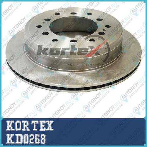 Диск торм. Toyota Land CRUISER PRADO 150/LEXUS GX460 зад.вент.(d=312mm) KD0268