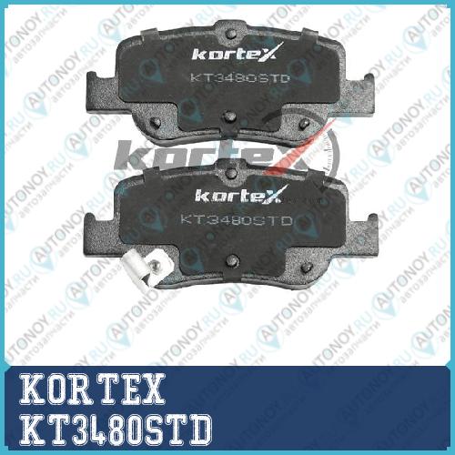 Колодки торм. Toyota COROLLAAURIS 07- зад. KT3480STD