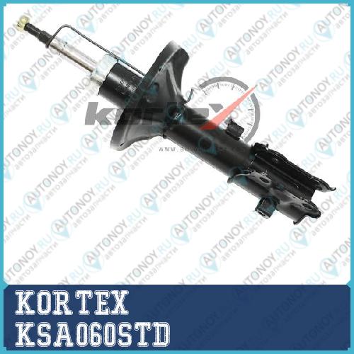 Амортизатор Hyundai ACCENT (ТАГАЗ) пер.лев.газ. KSA060STD
