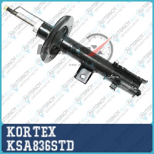 Амортизатор Hyundai IX35Kia Sportage 10- пер.лев.газ. (Comfort) KSA836STD
