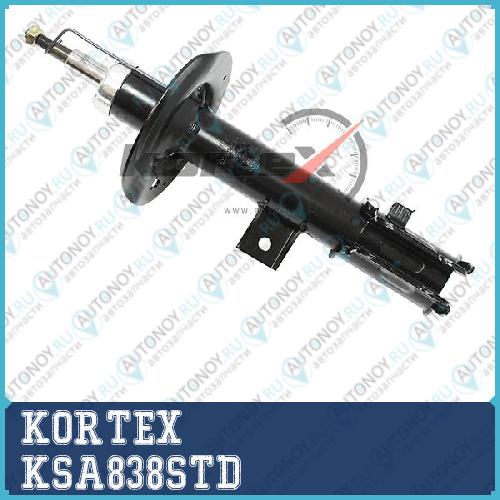 Амортизатор Hyundai IX35Kia Sportage 10- пер.лев.газ. KSA838STD