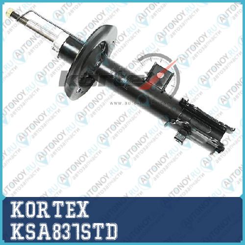 Амортизатор Hyundai IX35Kia Sportage 10- пер.прав.газ.(Comfort) KSA837STD