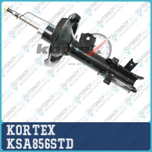 Амортизатор Kia RIO 06-11 пер.лев.газ. KSA856STD