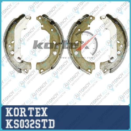 Колодки барабанные Ford FOCUS II (к-т)(228x42 ) KS032STD