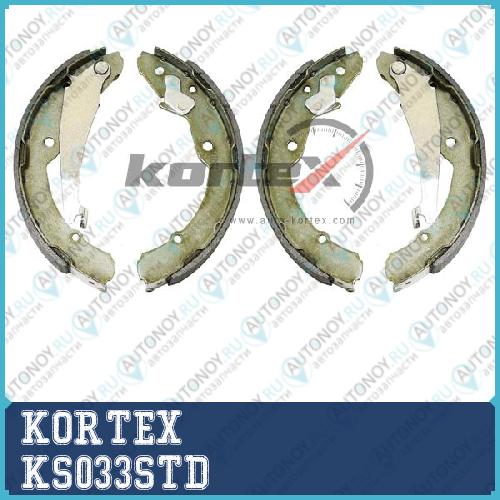 Колодки баpабанные Skoda Octavia 95-04 ROOMSTER 06- VW Caddy 95-04 (к-т)(230x32) KS033STD