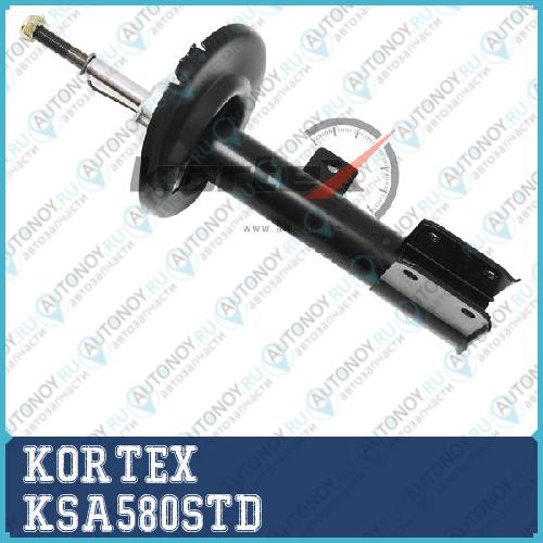 Амортизатор Citroen BERLINGOPeugeot PARTNER 08- пер.лев.газ. KSA580STD