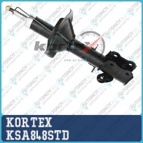 Амортизатор Kia SpectraShuma II 01- зад.прав.газ. KSA848STD