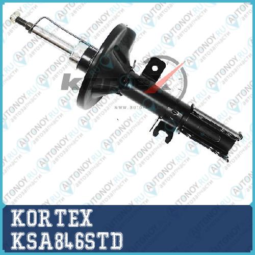 Амортизатор KIA SPECTRASHUMA II 01- пер.прав.газ. KSA846STD