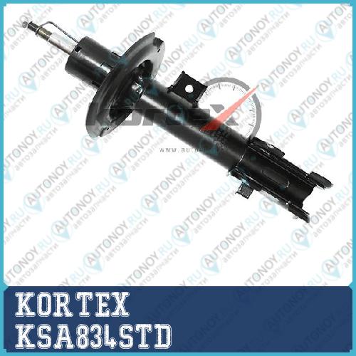 Амортизатор Hyundai SANTA FEKia SORENTO 12- пер.лев.газ. KSA834STD