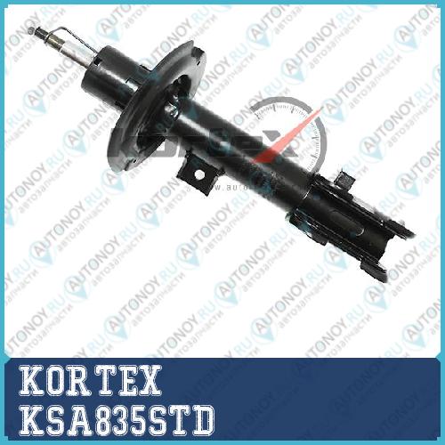 Амортизатор Hyundai SANTA FEKia SORENTO 12- пер.прав.газ. KSA835STD