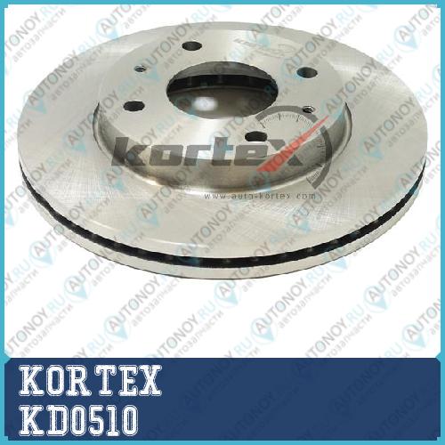 Диск торм. Hyundai SonataKia Magentis 98- перед.вент.(d=257mm) KD0510