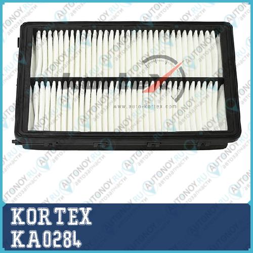 Фильтр воздушный Kia SORENTO III (UM) 15- KA0284