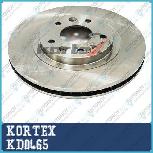 Диск торм. Nissan Qashqai (J11)X-Trail (T32)Renault KADJAR 14- перед.вент.(D=296mm) KD0465