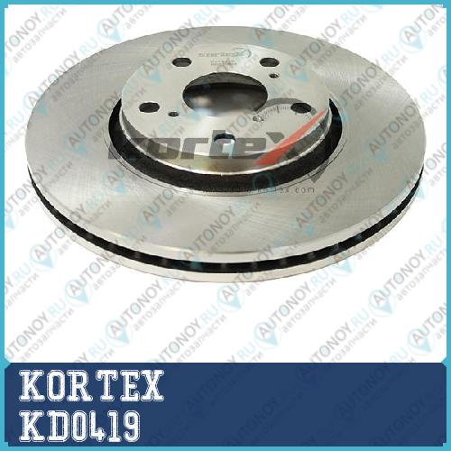Диск торм. TOYOTA AVENSIS (T27) 08- пер.вент.(d=295mm) KD0419