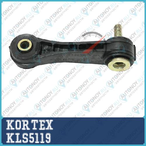 Тяга стабилизатора Audi A3/VW Golf IV/Octavia -01 пер.подв.лев/прав. KLS5119