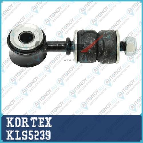 Тяга стабилизатора Peugeot BOXER/JUMPER/DUCATO 06- пер.подв.лев/прав. KLS5239