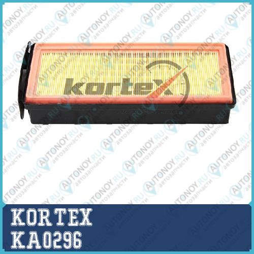 Фильтр воздушный BMW F01F10F25X5(E70)X6(E71) D  KA0296
