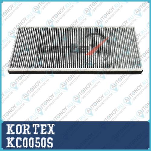 Фильтр салонный BMW X5 (E53) 00-RANG Rover 02- (угольный)  KC0050S