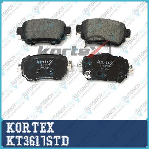 Колодки торм. Nissan Qashqai II(J11) 14- зад.к-т KT3617STD