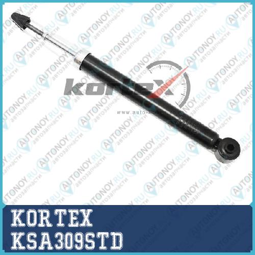 Амортизатор Kia PICANTO (BA) 04- зад.газ. KSA309STD