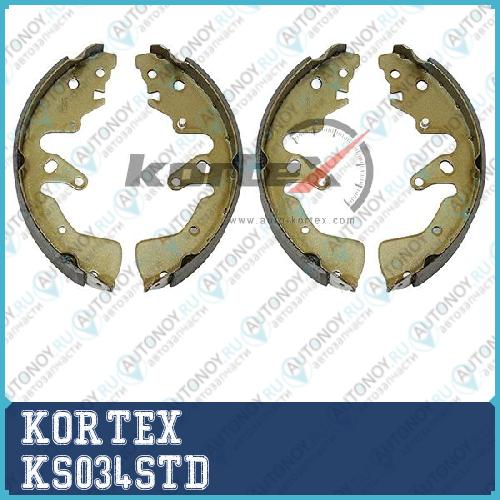 Колодки барабанные SUZUKI Grand VITARA 05- (к-т)(254x51) KS034STD