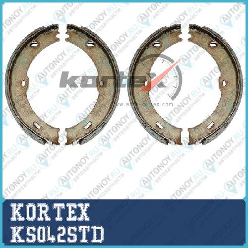Колодки барабанные MB SPRINTERVW Crafter 06- (180x25) к-т(ручника) KS042STD