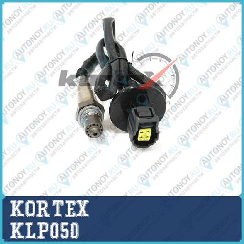 Лямбда-зонд MITSUBISH Outlander/Lancer/ASX 06- 910mm KLP050