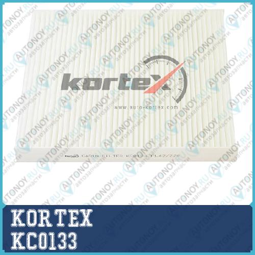 Фильтр салонный Kia SORENTO 15- KC0133