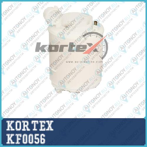 Фильтр топливный Hyundai Tucson 15-Kia SORENTO 14- KF0056