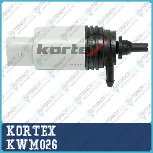 Насос омывателя BMW E60E65E81E87E90F30F10 KWM026