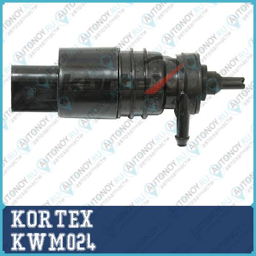 Насос омывателя BMW E36E46E90E91E39E60E38E65E66E87 KWM024