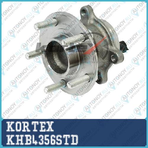 Ступица с подшипником Ford FOCUS III 11- зад. (с ABS) KHB4356STD