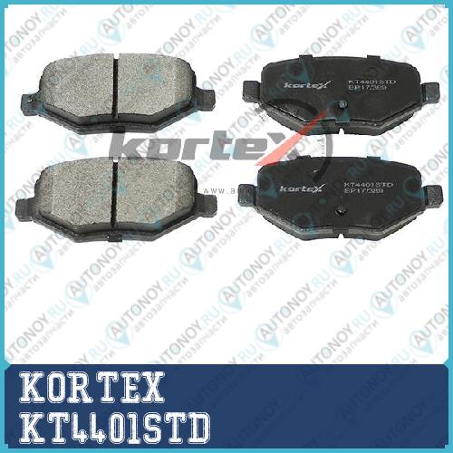 Колодки торм. Ford EXPLORER 11- зад.к-т KT4401STD