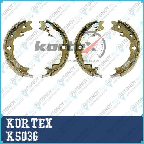 Колодки барабанные CHEVROLET LACETTI 05- (170x26) к-т(ручника)(пр-во КОРЕЯ) KS036