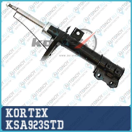 Амортизатор Hyundai SonataKia OPTIMA 11- перед.прав.газ. (TYPE - H.P.D) KSA923STD
