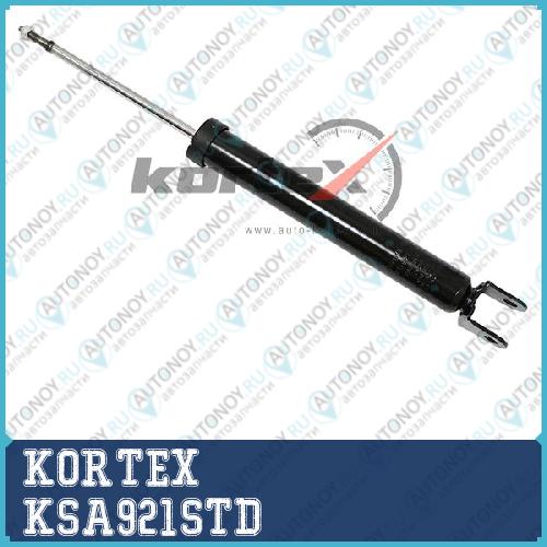 Амортизатор Hyundai SonataKia OPTIMA 11- перед.лев.газ. (TYPE - H.P.D) KSA921STD