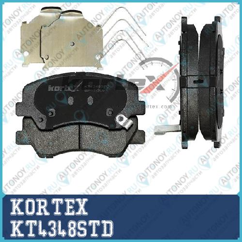 Колодки торм. Hyundai SOLARIS 17- перед.к-т KT4348STD