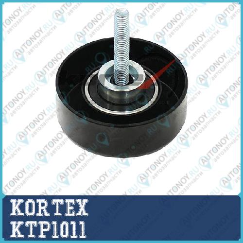 Ролик ремня прив. Mazda 6 02- KTP1011