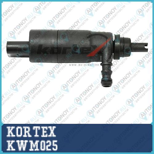 Насос омывателя MB W203C208W210W220W221 95- KWM025