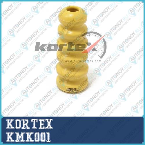 Отбойник амортизатора Chevrolet Aveo 03- зад.подв. KMK001