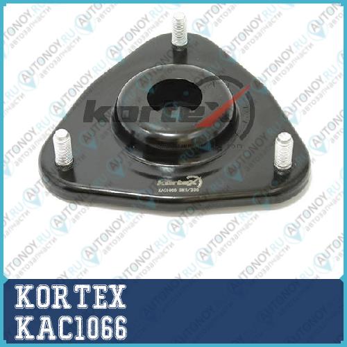 Опора амортизатора Mitsubishi COLT/Lancer 96- пер. KAC1066