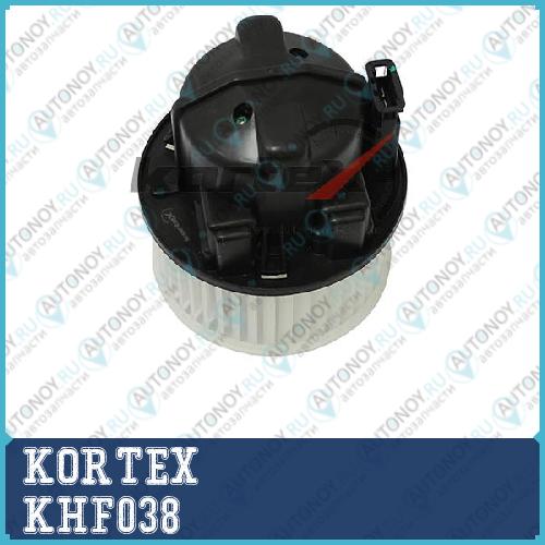 Мотор отопителя  FRELandER II 06- XC60 08- KHF038