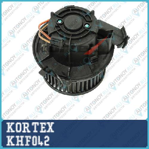 Мотор отопителя MB W204 07-W212 09- KHF042