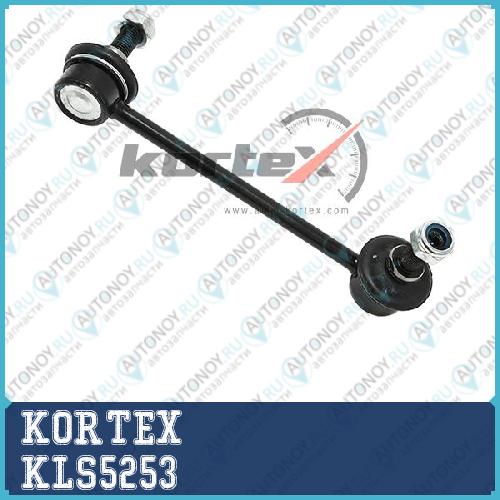 Тяга стабилизатора MAZDA 6 (GH) 08-12 пер.подв.прав. KLS5253
