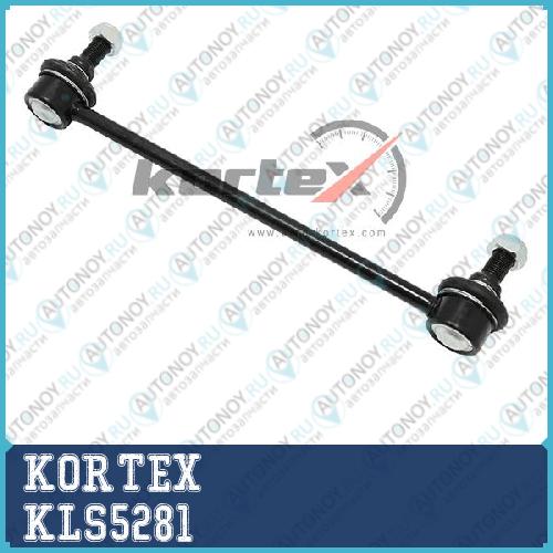 Тяга стабилизатора Toyota CAMRY (V40) 06- пер.подв.левправ. KLS5281